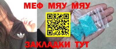 таблы Коммунар
