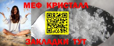 ECSTASY Конаково