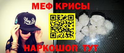 таблы Коммунар