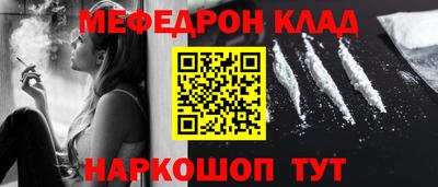 ECSTASY Конаково