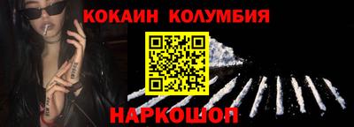 ECSTASY Конаково