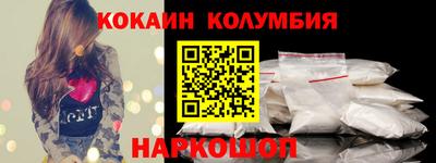 герыч Комсомольск-на-Амуре