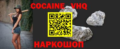 ECSTASY Конаково
