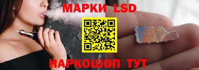 таблы Коммунар