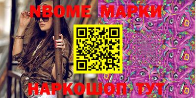 ECSTASY Конаково
