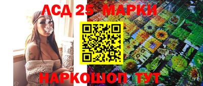 ECSTASY Конаково