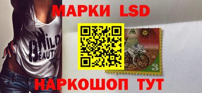 ECSTASY Конаково