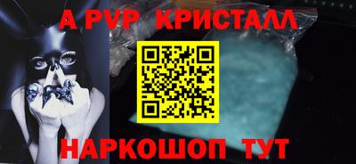 ECSTASY Конаково