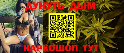ECSTASY Конаково
