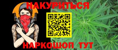 таблы Коммунар