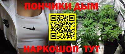 герыч Комсомольск-на-Амуре