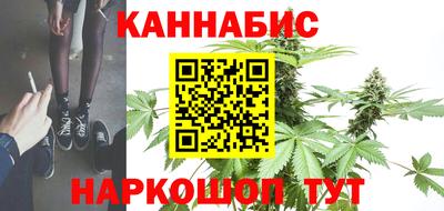 герыч Комсомольск-на-Амуре