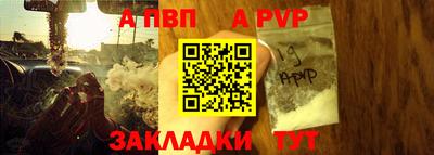 ECSTASY Конаково