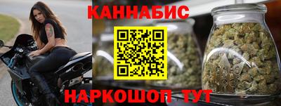таблы Коммунар