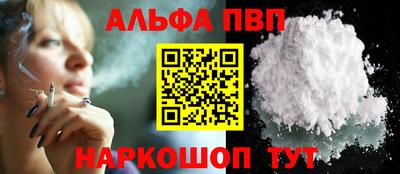ECSTASY Конаково
