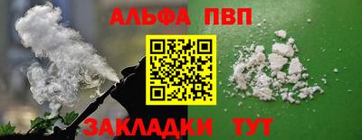 ECSTASY Конаково