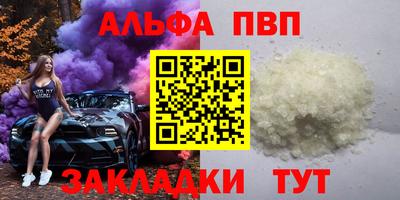 ECSTASY Конаково