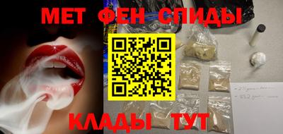 ECSTASY Конаково