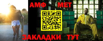 таблы Коммунар