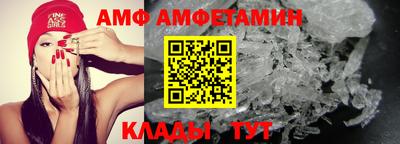 ECSTASY Конаково