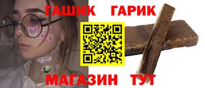 ECSTASY Конаково