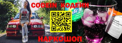 таблы Коммунар