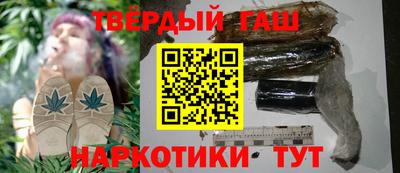 таблы Коммунар