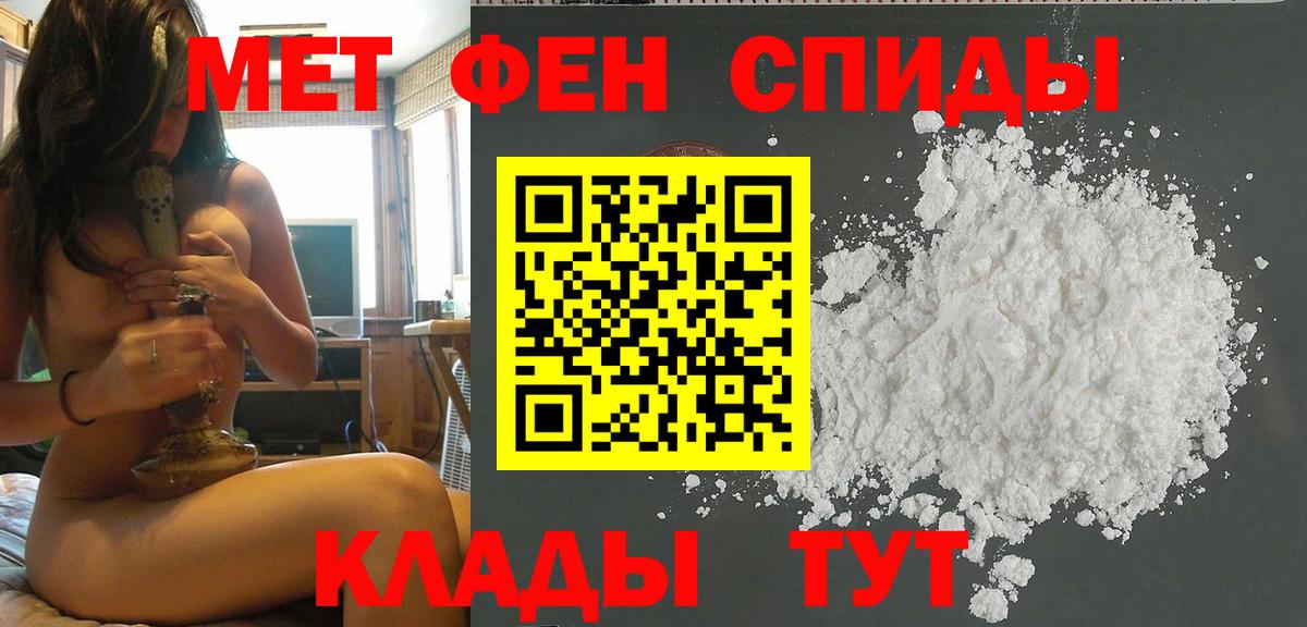 Гашиш Черняховск